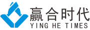 赢合时代-腾为软件服务